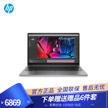惠普（HP） 2022款 小欧HP星17青春版 17.3英寸IPS大屏手提办公商务家用游戏笔记本电脑 12代酷睿i5-1235U 锐炬Xe显卡 升级版：32G内存 2TB固态【6倍提速】