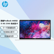 惠普（HP） 星14青春版 窄边框轻薄便携学生商务网课家用办公笔记本电脑14英寸11代酷睿i3/i5 i5-1135G7 预装office 15.6