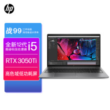 惠普（HP） 笔记本电脑 星14pro进阶版 高端轻薄本商用办公游戏手提学生女超极本旗舰星15可选 静谧银：【背光键盘版-新12代进阶丨2022款】 12代12核i5/16G/512G/15.6