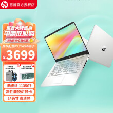 惠普（HP）ZBook Fury17 G7 17英寸移动工作站专业设计商务办公笔记本电脑图形工作站 i7/16G/256GB+2T/T2000 4G独 3年全国联保